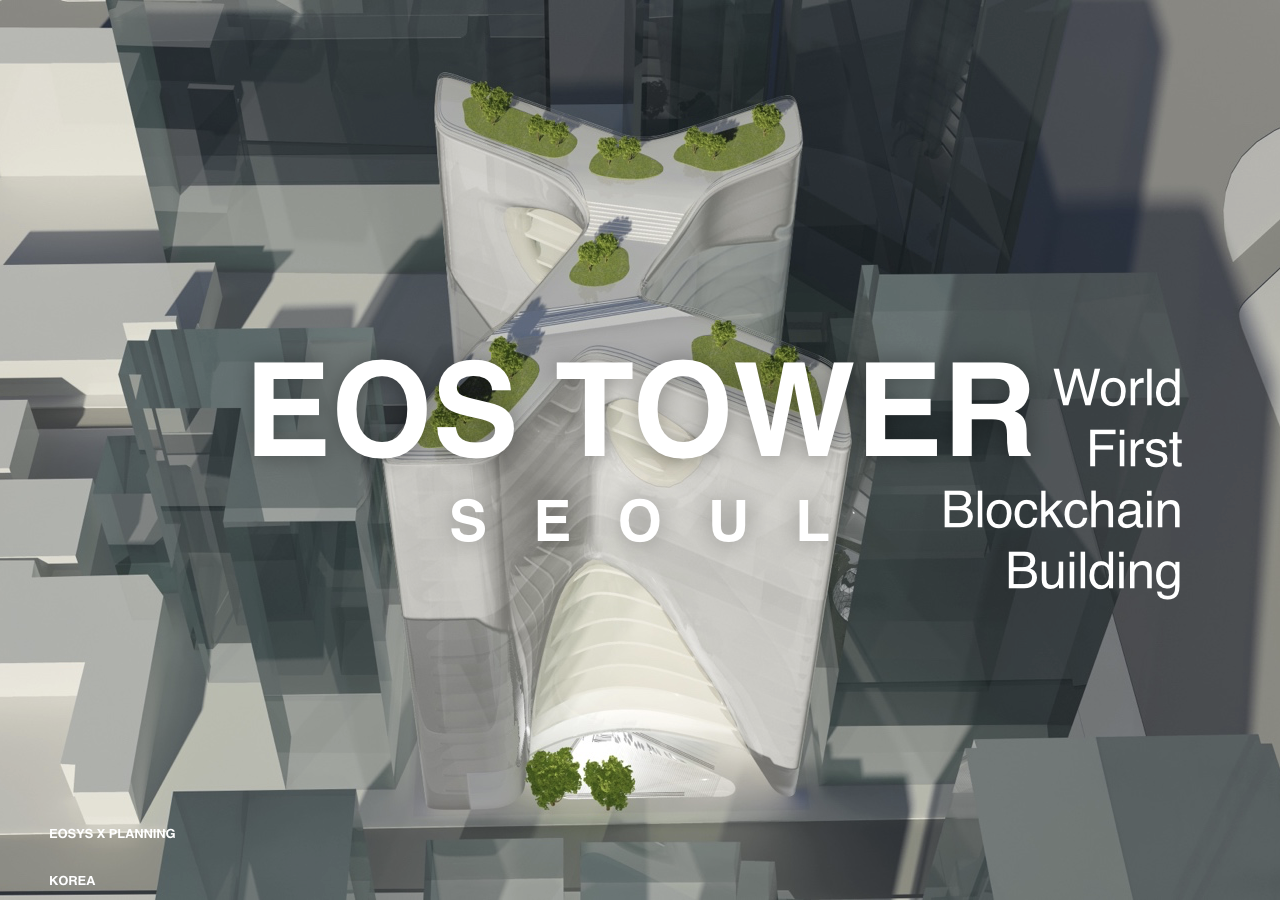 EOStower2.003.png